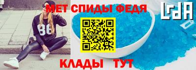 кокаин VHQ Гагарин
