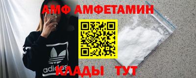 шишки Гай