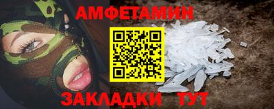 прущая мука Гатчина