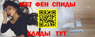 каннабис Аргун