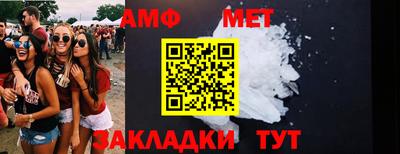 Альфа ПВП Апрелевка