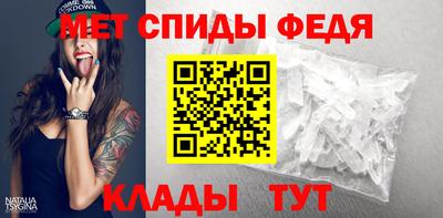 прущая мука Гатчина