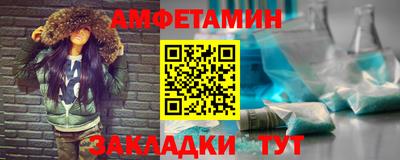 шишки Гай