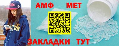 кокаин VHQ Гагарин