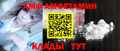 прущая мука Гатчина