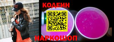 кокаин VHQ Гагарин