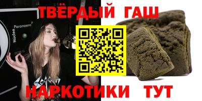прущая мука Гатчина