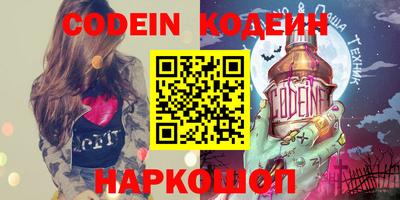 кокаин VHQ Гагарин