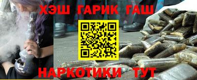 прущая мука Гатчина