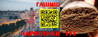 Альфа ПВП Апрелевка