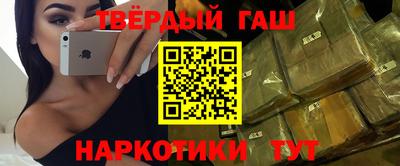 кокаин VHQ Гагарин
