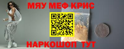 кокаин VHQ Гагарин