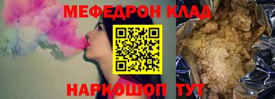 кокаин VHQ Гагарин