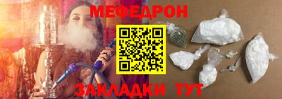 кокаин VHQ Гагарин