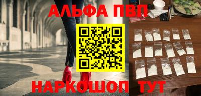 каннабис Аргун