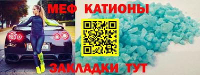 прущая мука Гатчина
