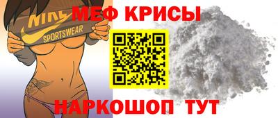 шишки Гай