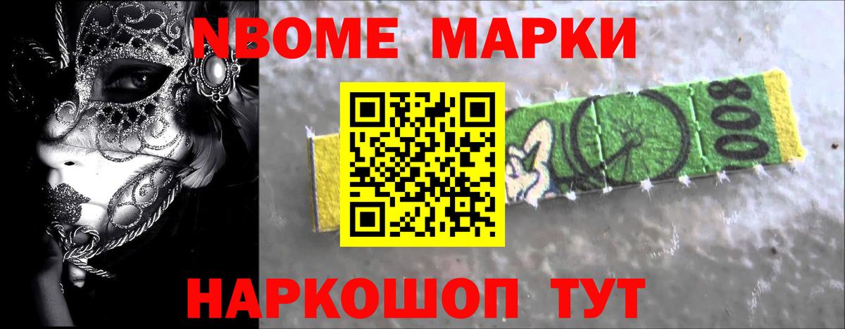 LSD-25 экстази ecstasy  Вход с VPN  LSD-25 экстази кислота  кракен ONION  Семилуки 