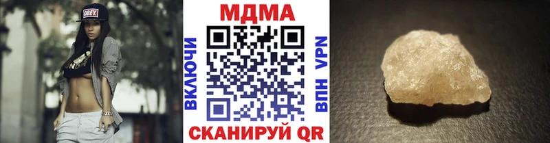 закладка  mega как зайти  MDMA Molly  Семилуки 