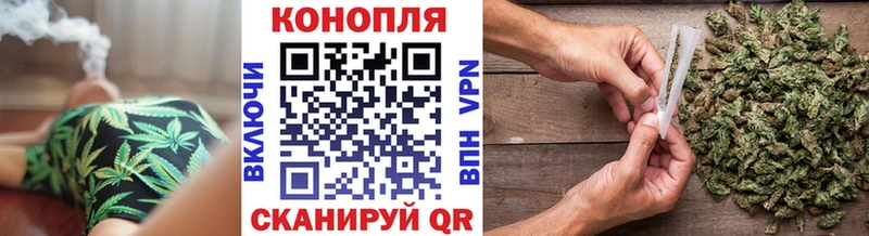 Бошки марихуана индика Семилуки
